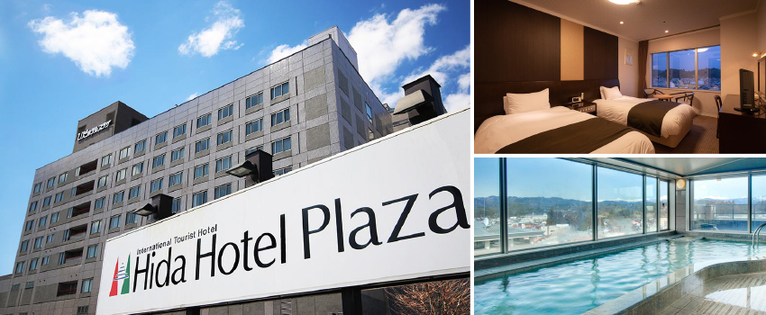 飛驒高山溫泉飛驒廣場飯店